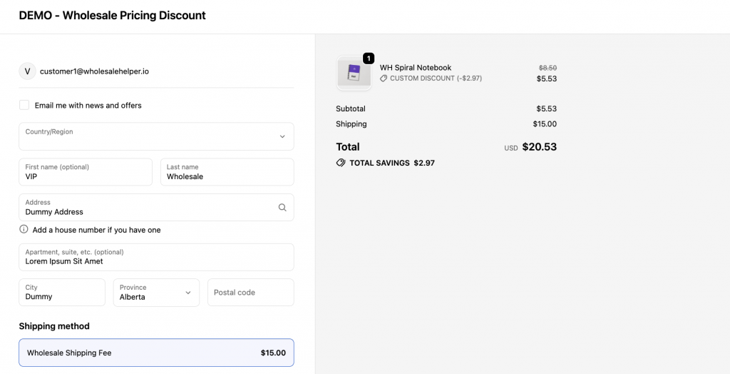 Shipping cost section in the checkout - wholesale ecommerce platforms