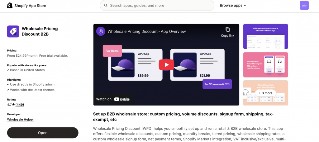 wholesale pricing discount b2b app for Wholesale Pricing for Coffee and F&B Business